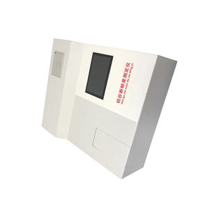 Rijstversheidstester Nieuwe en oude graankleurveranderingsdetector Instrument voor analyse van rijstveroudering - Product Image 4