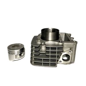 Pièces de moto : Cylindre de cadre courbé pour moto, compatible avec LYM110-2-3, Cylindre C8 - Product Image 4