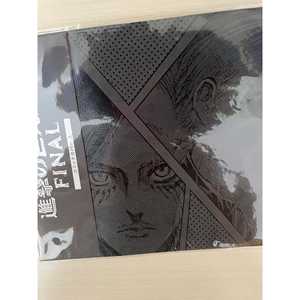 Ataque a los Titanes FINAL JAP, Derivados de la Animación, Cubierta Variante - 100g - Product Image 4