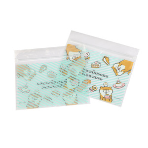 Cute Cartoon Resealable Bag Color Printing PE Snack Packaging Food <b>Storage</b> Bags - Product Image 1