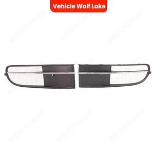 Embellecedor de luz antiniebla para Volkswagen Beetle Cabriolet 2012-2016, cubierta de ABS izquierda y derecha - Product Image 2