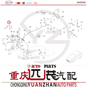 Nouveau câble de capteur de vitesse de roue avant et arrière OEM Yuanzhan pour remplacement <span class=keywords><strong>ABS</strong></span> SWM G01 G01F <span class=keywords><strong>Auto</strong></span> - Product Image 4