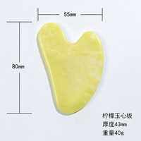 Wowei Gua Sha outil facial jade épaissi fait à la main en forme de coeur Gua Sha conseil soulagement de la Tension musculaire point d'acupuncture Massage du visage