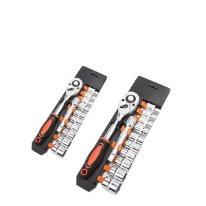 Socket Wrench Set 1/4 In Chrome Vanadium Steel 6 Point Auto Repair Household Tool Combination Kit - Product Image 1