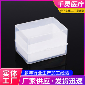 กล่องเก็บปลายปิเปต Qianling ขนาด 10ul 200ul 1000ul กล่องพลาสติกสำหรับใช้ในห้องปฏิบัติการ - Product Image 2