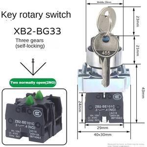 Interrupteur rotatif YHBS-XB2-R22ZK avec clé, ouverture de 22 mm, IP65, frais de port non inclus - Product Image 6