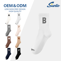 Diseño de ropa urbana atrevida |   Calcetines de Trabajo Personalizados con Logotipo Jacquard y Letras Bordadas |   Calcetines Deportivos de Moda para Hombre