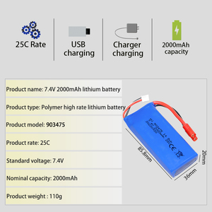 แบตเตอรี่แบบชาร์จได้ขนาด 2000mAh รุ่น 903475 ลิเธียมไอออน สำหรับเครื่องบินของเล่น ของเล่นเครื่องบินไฟฟ้า แบตเตอรี่สำหรับเด็ก สำหรับโดรน <span class=keywords><strong>7.4</strong></span> - Product Image 3