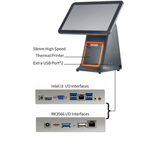 Système de point de vente tactile tout-en-un JSJ95, prise en charge multi-OS (Linux/Windows/Android), Bluetooth/Wi-Fi 6 pour les restaurants et les entreprises