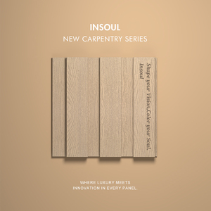 Waterproof WPC Wood Grain Board for <strong>Interior</strong> Walls for Hotels Offices Dining Areas Schools Hospitals Living Rooms <strong>Halls</strong> Gyms - Product Image 1