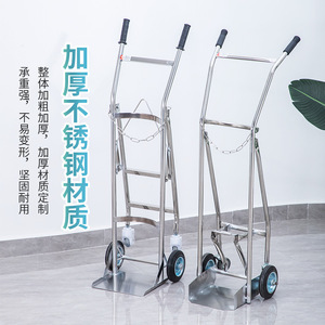 Carrito para Cilindros de Oxígeno Kang Key de 200 mm, Acero Inoxidable con Ruedas de Goma Silenciosas para Transporte de Gases Medicinales - Product Image 2