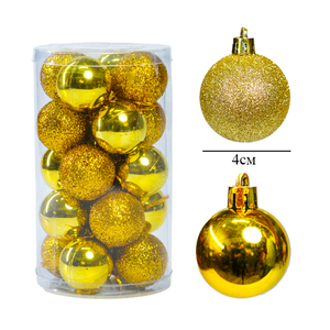 Bola de Navidad - Product Image 6