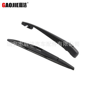 Aplicable al conjunto de brazo oscilante de la escobilla del limpiaparabrisas trasero del Nissan Quest 2013-2017 28780ZM00 - Product Image 4