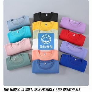 Drop Shoulder Crew Neck Sweatshirt Unisex Polyester Long Sleeve Leisure Wear - Product Image 3