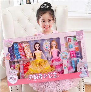 Vendita calda 73cm cartone animato principessa bambole con diversi accessori per la casa di gioco della ragazza giocattoli - Product Image 4