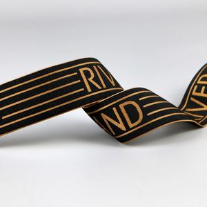 Skin Friendly Nylon Jacquard <b>Elastic</b> Webbing With Customized Logo <b>Elastic</b> for Garment Accessories Underwear Waist Band <b>Elastic</b> - Product Image 6