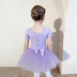 Vestito da ballo per bambini carino <span class=keywords><strong>Ballerina</strong></span> Tutu danza danza Puff Cake gonna gonna morbida e calda gonna body per la danza delle ragazze competere - Product Image 6