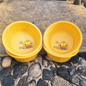 Lavabo de plástico con forma de pato amarillo, lavabo redondo grueso para bebés, niños, uso doméstico, pequeño regalo - Product Image 2