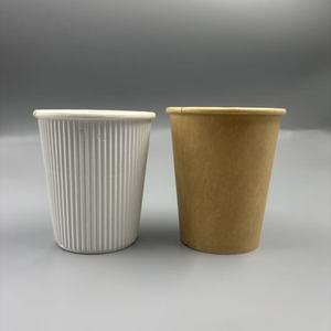 Wholesale One Time 8 Oz Coffee Paper <b>Cups</b> from Factory Custom Printed Logo Single Double Wall Coffee Paper <b>Cups</b> - Product Image 3