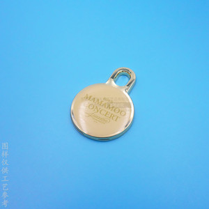 Tirette de fermeture éclair métallique pour sacs, 20 mm, à glissière déployable - Product Image 2