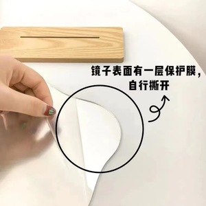 Irregular Shape Makeup <b>Mirror</b> Acrylic Desktop Vanity <b>Mirror</b> Personalized Gift Decor - Product Image 3