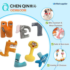 2026 सी और क्यू ओम चीन निर्माता लोचदार रोलिंग बॉल माउस टेल बिल्ली कुत्ते स्मार्ट प्रशिक्षण स्वचालित इंटरैक्टिव आंदोलन पालतू खिलौने - Product Image 6