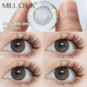 Lenti a Contatto Morbide Marroni Haipurecon, Effetto Naturale, Materiale HEMA, 40% di Contenuto d'Acqua, Colori e Loghi Personalizzati, Vendita all'Ingrosso - Product Image 3