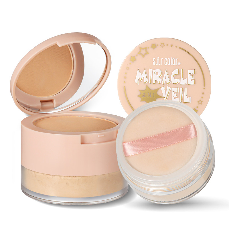 S f r Color Setting Powder