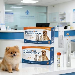 Prueba Rápida de Anticuerpos CDV de Alta Precisión, Prueba de Anticuerpos para Moquillo Canino con Resultado Rápido para Clínicas Veterinarias - Product Image 6