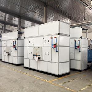 ड्रायर इलेक्ट्रोप्लेटिंग कीचड़ ड्रायर कीचड़ हीट पंप प्रौद्योगिकी कम तापमान बेल्ट प्रकार सुखाने की लाइन - Product Image 4