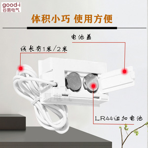 Sensor de Temperatura Electrónico de Alta Precisión con Pantalla Digital y Sonda para Acuarios y Refrigeradores - Product Image 3