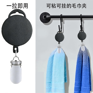 Boucle à ouverture facile de 4 cm avec adhésif, pince à serviette sans perçage, boucle télescopique multifonctionnelle, pince à ouverture facile, porte-clés - Product Image 4