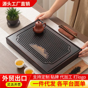 Grand plateau à thé pour le stockage de l'eau, petit plateau à thé de style chinois avec drainage, table à thé à grande capacité, grande capacité pour le bureau - Product Image 5