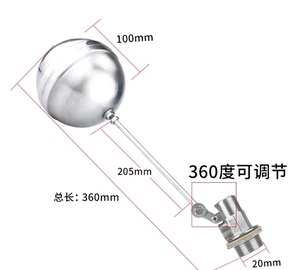 Katup Pelampung Baja Tahan Karat Tangki Air Katup Inlet Menara Air Saklar Pelampung Katup Kontrol Level Air Kontrol Level Cairan - Product Image 4