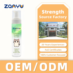 Shampooing sec pour animaux de compagnie à l'eau de coco douce sans rinçage 220 ml - Formule <span class=keywords><strong>hypoallergénique</strong></span> à l'avoine et aux protéines de blé pour chiens et chats - Product Image 6