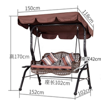 Chaises suspendues en forme de nid d'oiseau pour 3 personnes, chaise longue, chaise à bascule pour bébé, chaise à balançoire avec auvent réglable, style marocain
