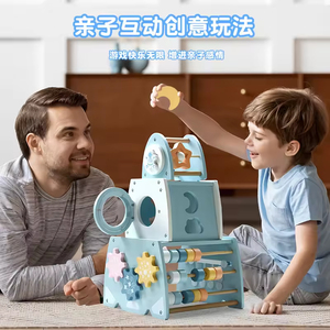 EDULAND Tour d'empilage en bois, <span class=keywords><strong>Cube</strong></span> d'activités, Abaque d'association, Petite maison d'activités, Jouets Montessori pour 5 à 7 ans - Product Image 5