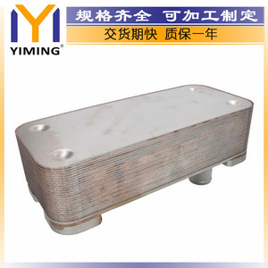 <b>Radiator</b> For Daf 95 Xf 12.58 1997-2002 1840389 Water Cooled Replacement Part - Product Image 5