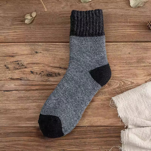 Custom High Quality Men Wool <b>Socks</b> Thick Warm <b>Winter</b> Solid Men Merino Wool <b>Socks</b> Outdoor Men Thick Terry <b>Socks</b> Wholesale - Product Image 5