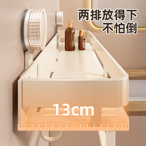 <b>Bathroom</b> Storage Rack 60X70cm Suction Mounted Wall Shelf For Personal Care Products - Product Image 2