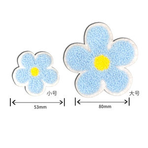 Offre Spéciale <span class=keywords><strong>Marguerite</strong></span> Fleur Personnalisé Fait Personnalisé Pas Cher Broderie Chenille Patches - Product Image 5