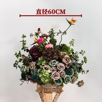 Bouquet de fleurs rétro haut de gamme pour mariage, centre de table d'automne, 60 cm, décoration d'événements, fleurs en soie
