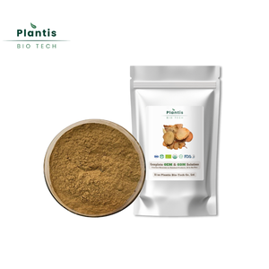 <span class=keywords><strong>Bulk</strong></span> Price Pure Natural Organic 100:1 200:1 Energia e Vitalidade Suporte <span class=keywords><strong>Tongkat</strong></span> <span class=keywords><strong>Ali</strong></span> Extrato Em Pó - Product Image 2