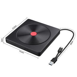 Unidad Óptica Externa Portátil USB3.0 GIET, Grabadora Óptica Móvil de 12.7mm, Unidad de <span class=keywords><strong>DVD</strong></span> para Computadora Portátil - Product Image 5