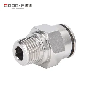 GOOD-E PC series casting copper metal pneumatic fitting for driving device air fittings for metal