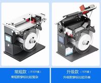 Machine d'étiquetage semi-automatique de type L 90 pour petites boîtes et cartons - Étiqueteuse de bureau PLC pour étiquettes autocollantes inviolables en papier