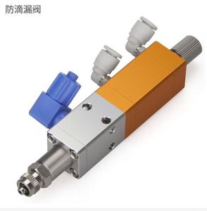 Válvula de pegamento AB dinámica con función de agitación y encolado eléctrico de succión inversa ajustable - Product Image 5