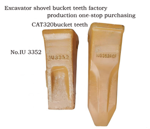 ขายตรงจากโรงงาน ฟันขุดรุ่นมาตรฐาน 1U3352 สำหรับรถขุด Caterpillar CAT320 จัดส่งฟรี - Product Image 1