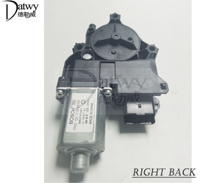 OE YL00588780 Motor Elevador de Ventanas del Sistema Electrónico para Citroen <span class=keywords><strong>C5</strong></span> <span class=keywords><strong>2010</strong></span>- (X7) (trasero Derecho) (marca Original B) - Product Image 2