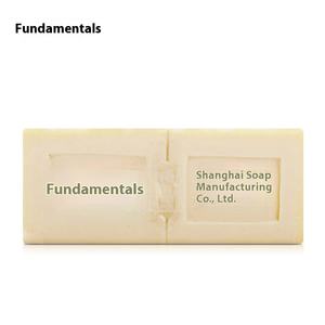 Guben 250g tradizionale sapone da bucato barra solido vecchio Shanghai Design eco-friendly efficace smacchiatore per vestiti di biancheria intima - Product Image 5